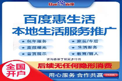 社交媒体信息流广告推广的五大成功案例