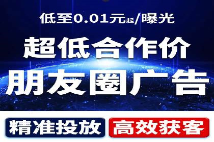经典案例回顾：信息流广告的创意与执行